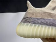 Adidas Yeezy Boost 350 V2 Ash Pearl GY7658 - Image 13