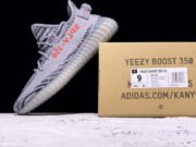 Adidas Yeezy Boost 350 V2 Beluga 2.0 Grey Bold Orange AH2203 - Image 8