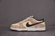 Nike Dunk Low Retro PRM Animal Pack Giraffe/Cheetah DH7913-200