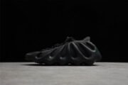 ADIDAS YEEZY 450 “DARK SLATE” H68039