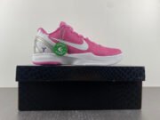 NIKE KOBE 6 KAY YOW THINK PINK 429659-601 - Image 3