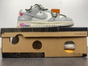 Nike Dunk Low Off-White Lot 22 DM1602-124 - Image 7