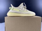 Adidas Yeezy Boost 350 V2 Flax FX9028 - Image 3