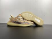 Adidas Yeezy Boost 350 V2 “MX Oat” GW3773 - Image 2