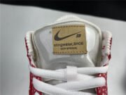 Nike Dunk SB Low Stingwater Magic Mushroom DH7650-600 - Image 14