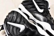 AIR FOAMPOSITE PRO DR. DOOM (2016) 624041-006 - Image 20