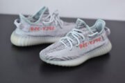 Adidas Yeezy Boost 350 V2 Blue Tint B37571 - Image 3