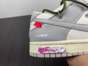 Nike Dunk Low Off-White Lot 22 DM1602-124 - Image 8