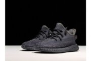ADIDAS KIDS YEEZY BOOST 350 V2 BLACK (NON-REFLECTIVE) FU9013 - Image 7