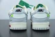 Nike Dunk Low Off-White Lot 25 DM1602-121 - Image 9