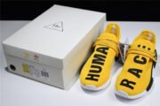 ADIDAS mens PW HUMAN RACE NMD "PHARRELL"yellow BB0619 - Image 7