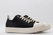 Rick Owen.s Sneaker - Image 13