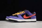 NIKE SB DUNK LOW “ACG TERRA” BQ6817-008 - Image 8