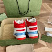 Gucci Basket Sneaker - Image 3