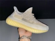 ADIDAS YEEZY BOOST 350 V2 ABEZ REFLECTIVE FZ5246 - Image 18