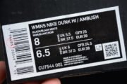 Nike SB Dunk High Ambush Black White CU7544-001 - Image 11