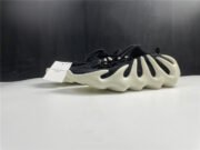 Adidas Yeezy 450 “Cloud Black” H68049 - Image 19