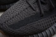 Adidas Yeezy Boost 350 V2 Cinder Reflective FY4176 - Image 10