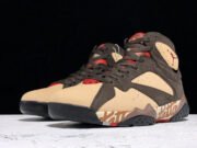 Patta x Air Jordan 7 SP "Shimmer" AT3375-200 - Image 2