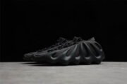 ADIDAS YEEZY 450 “DARK SLATE” H68039 - Image 2