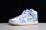 Nike SB Dunk High Carpet Company CV1677-100 - Image 11