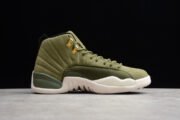 Air Jordan 12 Chris Paul Class of 2003 130690-301 - Image 6