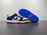Nike Dunk Low Seoul DM7708-100 - Image 5