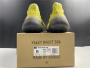ADIDAS YEEZY BOOST 380 HYLTE GLOW FZ4990 - Image 15