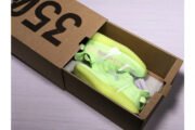 ADIDAS KIDS YEEZY 350 BOOST V2 GREEN Kid-EH5360 - Image 9