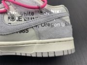 Nike Dunk Low Off-White Lot 17 DJ0950-117 - Image 21