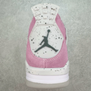 Air Jordan 4 Retro Orchid AQ9129-501 - Image 7
