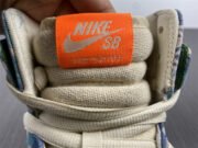 Nike SB Dunk High Hawaii CZ2232-300 - Image 19