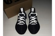 ADIDAS MENS YEEZY BOOST 350 V2 BLACK FU9006 - Image 12