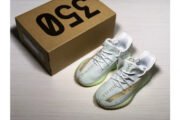 ADIDAS KIDS YEEZY BOOST 350 V2 HYPERSPACE Kids-EG7491 - Image 11