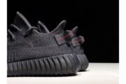 ADIDAS MENS YEEZY BOOST 350 V2 BLACK FU9006 - Image 4