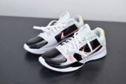 Nike Kobe 5 Protro Bruce Lee Alternate CD4991-101 - Image 2