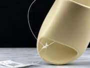 Adidas Yeezy Slide Bone FW6345 - Image 7