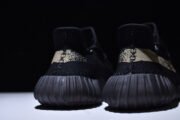 Adidas Yeezy Boost 350 V2 Core Black Green BY9611 - Image 3