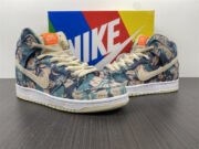 Nike SB Dunk High Hawaii CZ2232-300 - Image 16