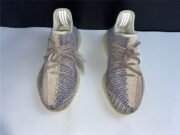Adidas Yeezy Boost 350 V2 Ash Pearl GY7658 - Image 3
