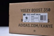 Adidas Yeezy Boost 350 V2 “Dark Green” DA9572 - Image 3