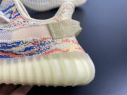 Adidas Yeezy Boost 350 V2 “MX Oat” GW3773 - Image 17