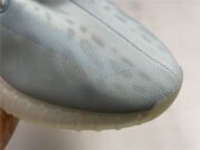 Adidas Yeezy Boost 350 V2 Mono Ice GW2869 - Image 11