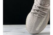 ADIDAS KIDS YEEZY BOOST 350 V2 "TAIL LIGHT" Kid-FG5417 - Image 5
