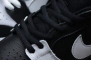 Nike SB Dunk Low Yin Yang 313170-023 - Image 17