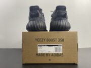 Adidas Yeezy Boost 350 V2 Mono Cinder GX3791 - Image 3