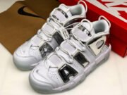 Nike Air More Uptempo Chrome White 917593-100 - Image 8