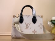 LV bag OnTheGo mini Sjh - Image 6