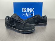 Nike Dunk Low SP Undefeated 5 On It Black DO9329-001 - Image 14