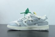 Nike Dunk Low Off-White Lot 25 DM1602-121 - Image 10